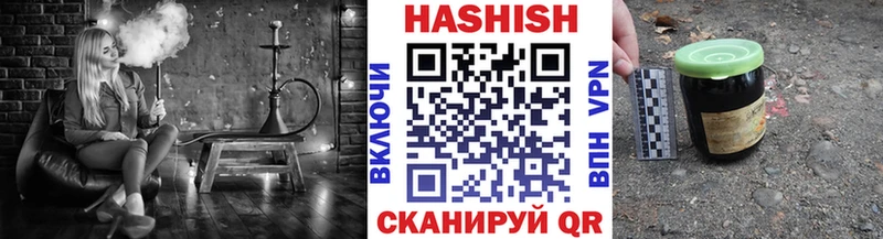 Купить Alpha PVP Галлюциногенные грибы Cocaine Меф мяу мяу АМФЕТАМИН Скопин