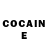 COCAIN Эквадор ne ly