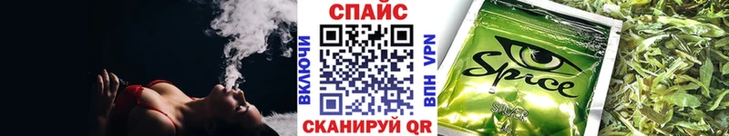 Бутират бутандиол  Купить  Скопин 