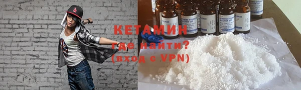 хмурый Богородицк