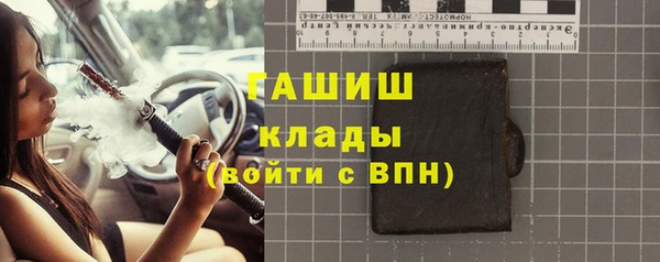 кокаин VHQ Покров