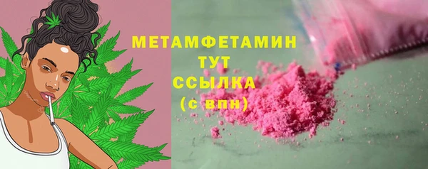 хмурый Богородицк
