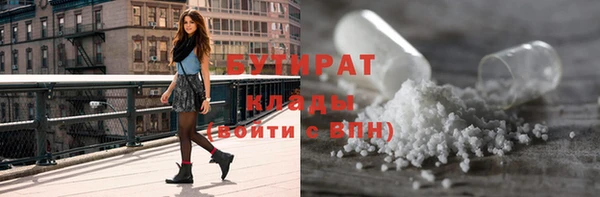 мдпв Богородск