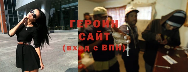 прущие крисы Богданович
