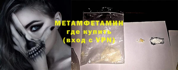 мдпв Богородск