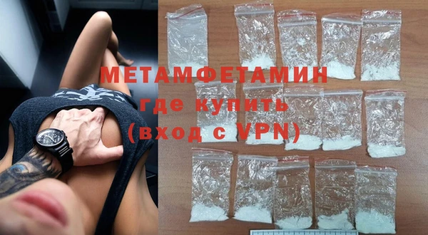 прущие крисы Богданович