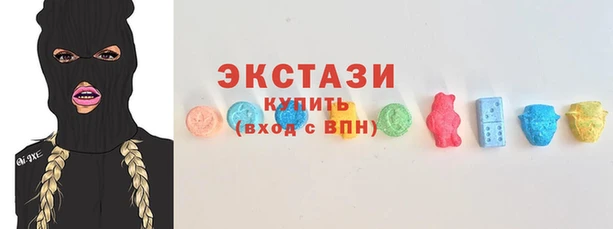 прущие крисы Богданович