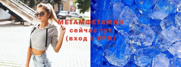 мдпв Богородск