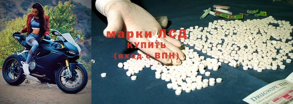 прущие крисы Богданович