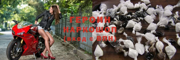 прущие крисы Богданович