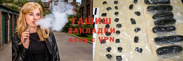 хмурый Богородицк