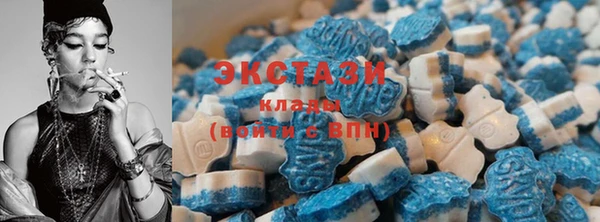 бутират Покачи