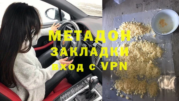 мдпв Богородск