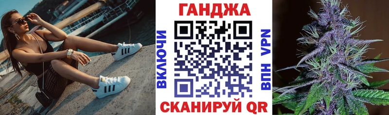 Купить закладки  Скопин  Марихуана тримм 